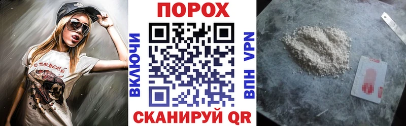 АМФ Розовый Пыть-Ях