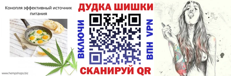 Еда ТГК марихуана  купить наркотик  kraken как зайти  Пыть-Ях 