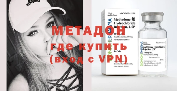 кристаллы Белокуриха