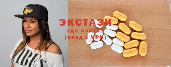 амф Белоозёрский