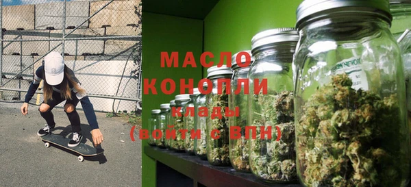 кристаллы Белокуриха