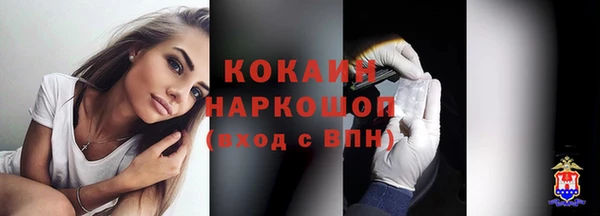 амф Белоозёрский