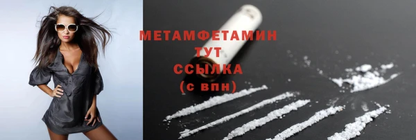 амф Белоозёрский