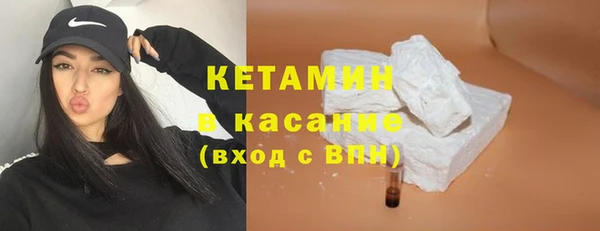 амф Белоозёрский