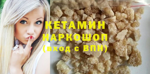 амф Белоозёрский