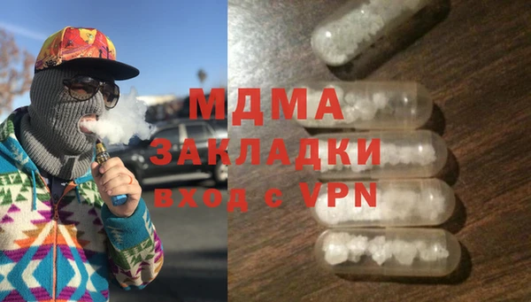 амф Белоозёрский