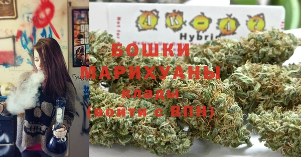 кристаллы Белокуриха
