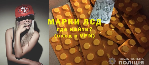 амф Белоозёрский