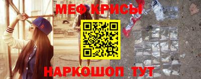 таблы Заволжье