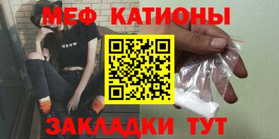 таблы Заволжье