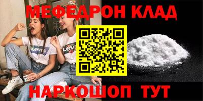 a pvp Жуковский