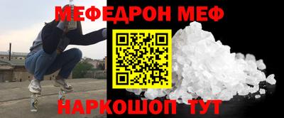 a pvp Жуковский