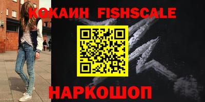 a pvp Жуковский