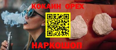 a pvp Жуковский