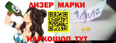 a pvp Жуковский