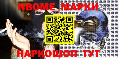 a pvp Жуковский