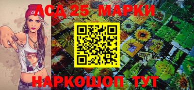 a pvp Жуковский