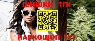 a pvp Жуковский