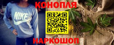 таблы Заволжье