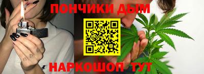 a pvp Жуковский