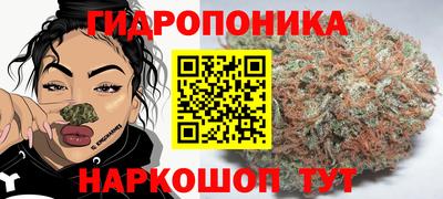 таблы Заволжье