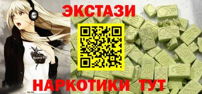 таблы Заволжье