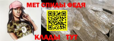 стафф Заводоуковск
