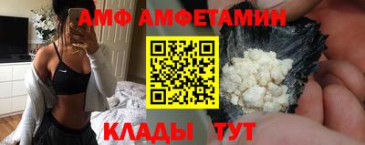 a pvp Жуковский