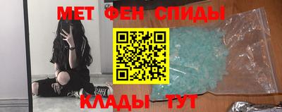стафф Заводоуковск
