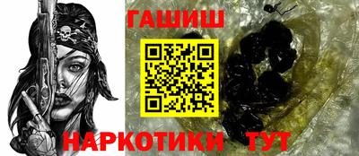 стафф Заводоуковск