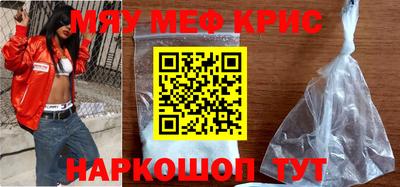 a pvp Жуковский