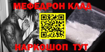 a pvp Жуковский