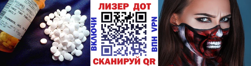 где продают наркотики  Пыть-Ях  OMG ссылка  LSD-25 экстази ecstasy 