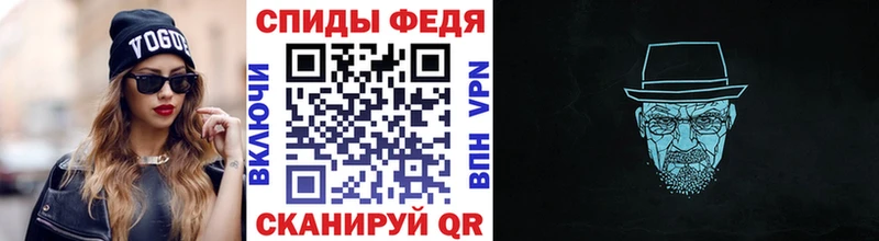 darknet Telegram  Пыть-Ях  МЕТАМФЕТАМИН мет 