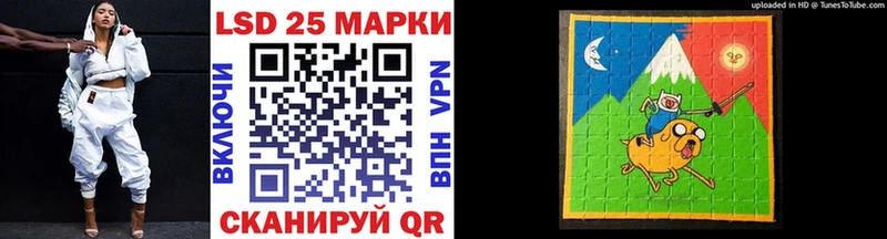Наркотические марки 1,5мг  мега ONION  Пыть-Ях 