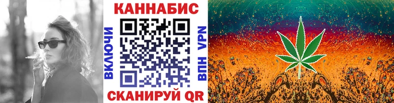 Бошки марихуана SATIVA & INDICA  Пыть-Ях 